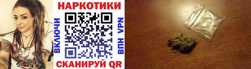Какие есть наркотики Лагань Alpha PVP  Меф мяу мяу  Гашиш  Галлюциногенные грибы  COCAIN  Каннабис 