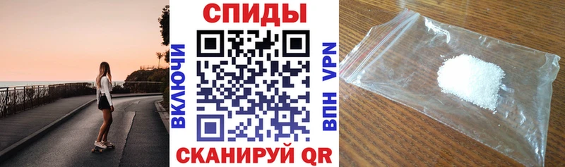 АМФ 98%  купить  цена  Лагань 