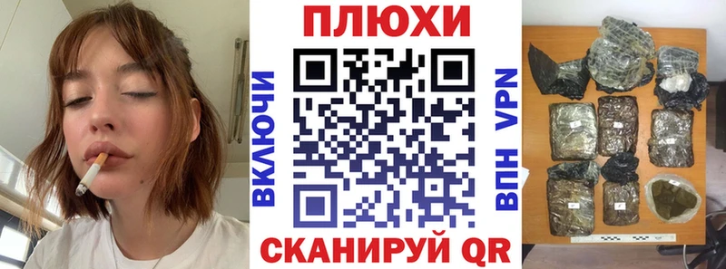 Гашиш Ice-O-Lator  цены   Лагань 