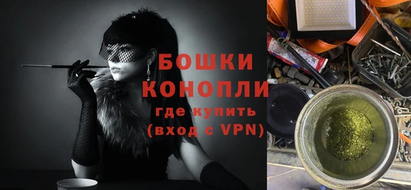 ALPHA PVP Баксан