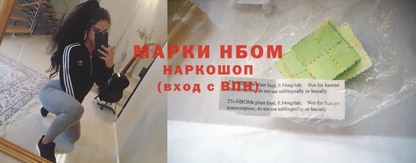 круглые Вязьма