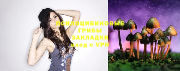 амфетамин Балабаново