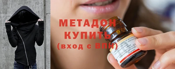 шишки Балахна