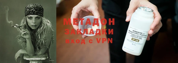 шишки Балахна