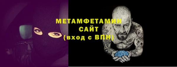 ешки Верхнеуральск