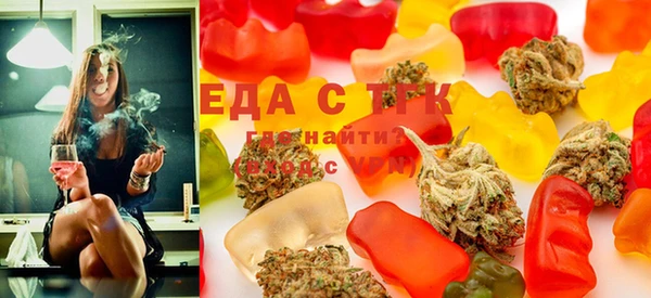 шишки Балахна