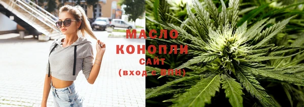 амфетамин Балабаново