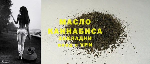 дурь Вязники