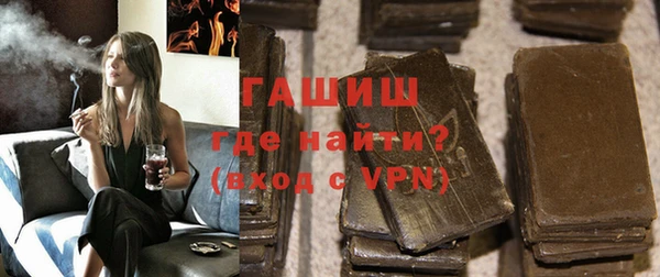 шишки Балахна