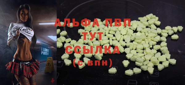 МДПВ Верея